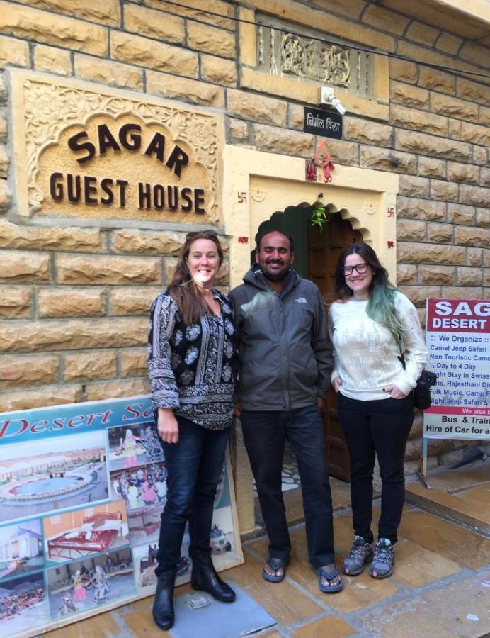 Sagar Guest House Jaisalmer Exterior foto